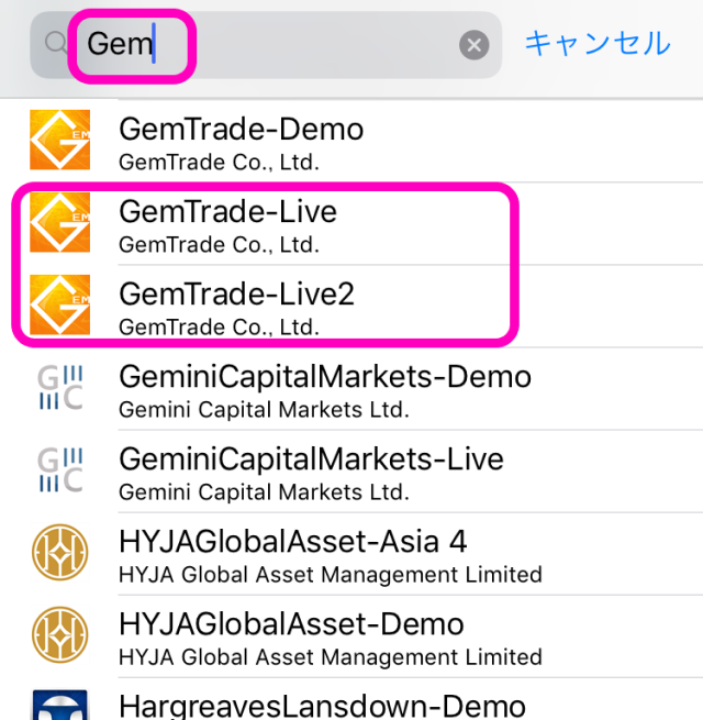 GemForex MT4設定方法（スマートフォン）