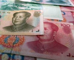 中国上海・北京旅行に現金をいくら持っていく？両替手数料10%は高すぎ！お金(人民元)を安く現金調達する方法も紹介 2020年