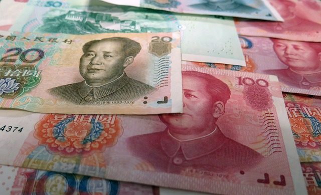 中国上海・北京旅行に現金をいくら持っていく？両替手数料10%は高すぎ！お金(人民元)を安く現金調達する方法も紹介 2020年