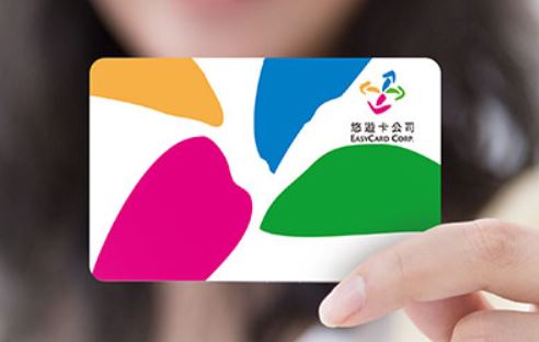 台北地下鉄MRT悠遊カードは超便利