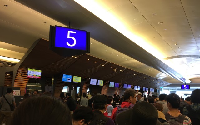 台北旅行3泊4日：4日目はリムジンバスで台湾桃園国際空港へ。無事帰国 2018年GW
