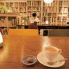 ブックカフェ「ESPACE BIBLIO（エスパスビブリオ）」＠御茶ノ水 で読書。都会にいることを忘れさせる空間が素敵
