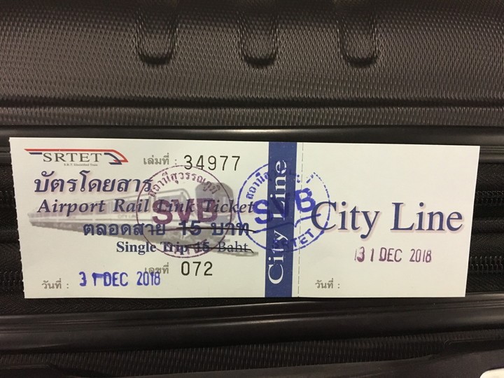 タイ バンコク エアポートリンクチケット
