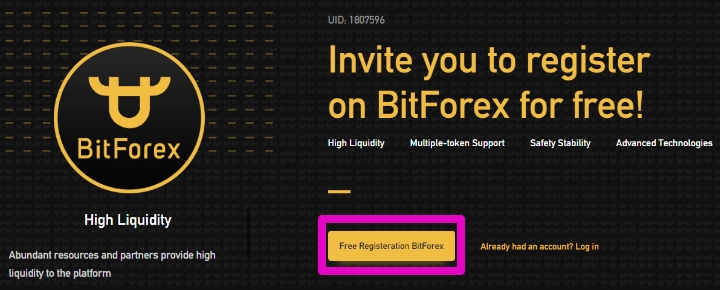 bitForex(ビットフォレックス)口座登録