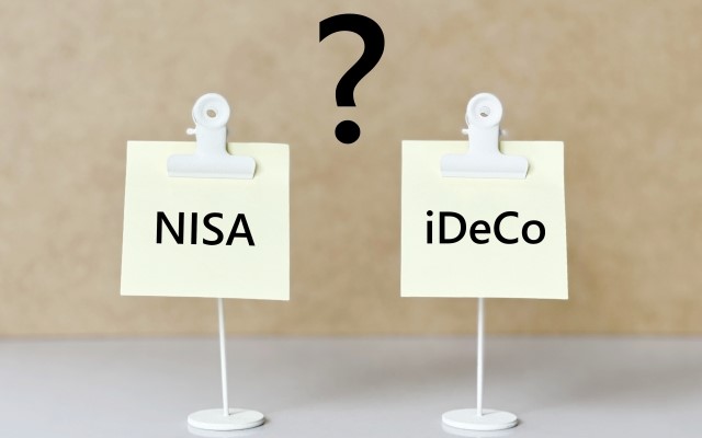 iDeCo/NISA利用で、節税しながら有利に積立投資