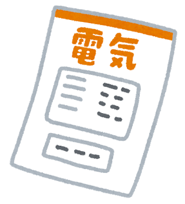 在宅勤務で電気代はいくら上がるか