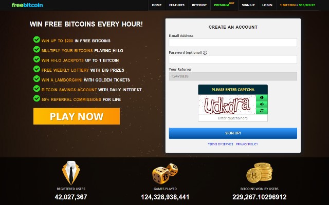 FreeBitcoin(フリービットコイン)は1時間に1度 完全無料でビットコインがもらえるサイト！利用方法、攻略法など解説