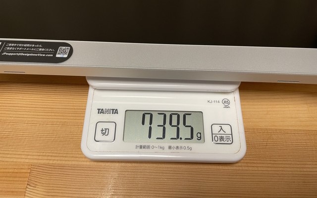 モバイルモニター「InnoView 15.6インチ ‎INVPM406」レビュー：重量
