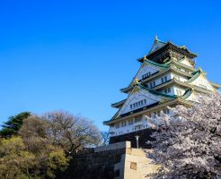 【全国旅行支援：4月以降の都道府県別 延長期日 まとめ】旅行に安く行ける期間はいつまで？ 3月末には7県が終了、最長は7月21日まで