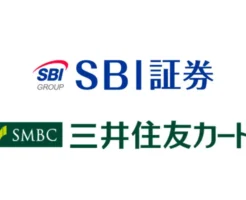 SBI証券✕三井住友カードの投信積立、Vポイント+0.1%増加 キャンペーン、NISA口座保有者限定で