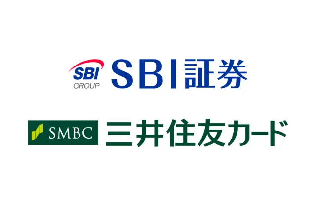 SBI証券✕三井住友カードの投信積立、Vポイント+0.1%増加 キャンペーン、NISA口座保有者限定で