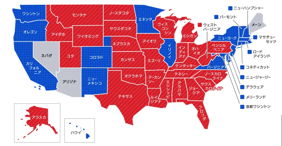 米国大統領選挙 2024年