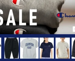【8/28まで】Champion（チャンピオン）のTシャツ、ハーフパンツなど最大58%オフ、メンズ・レディース・キッズ 40%級の割引多数！Fashonタイムセールで