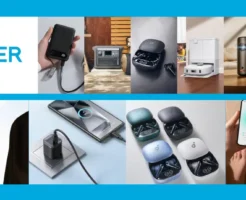 【11/4まで】Anker製品がAmazonスマイルSALEで最大50%オフ!モバイルバッテリー・充電器・イヤホン・掃除機まで特価中