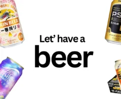 【最大23%オフ】Amazonで人気ビール＆ノンアルが大幅セール中！今買うべき注目4商品まとめ