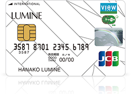 lumine-card01-img